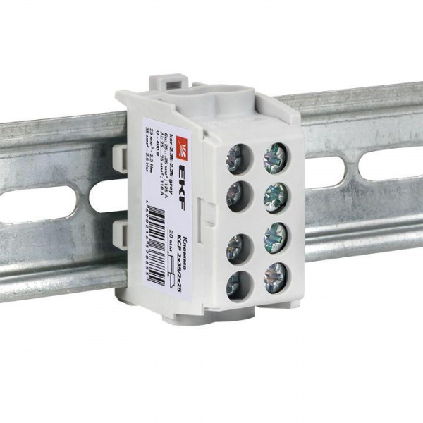 ksr-2.35-2.25-grey_2