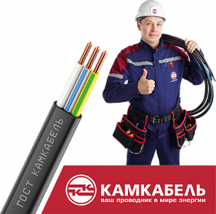г. Казань, Интернет-магазин, только онлайн-заказы